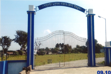 Entrance,Mayureswar I Krishak Bazar